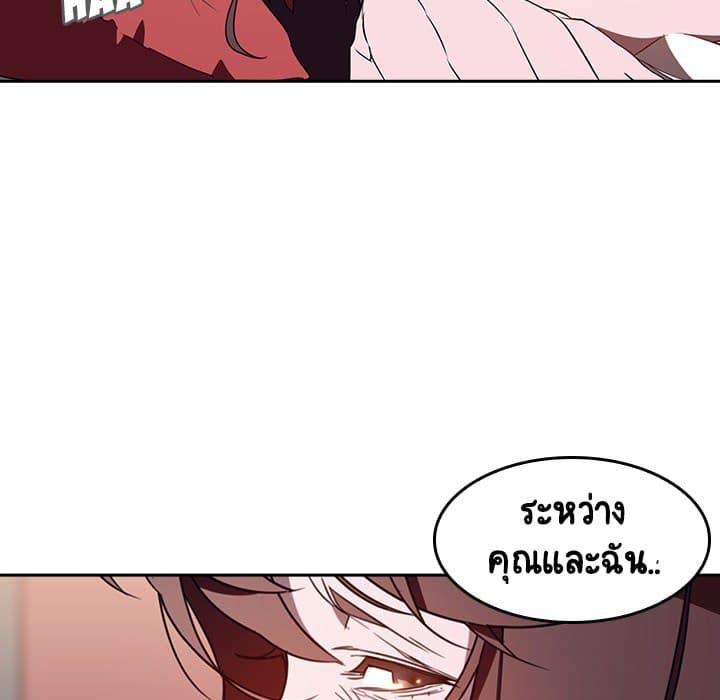 Doujin-Lc- อ่าน โดจิน มังฮวา เกาหลี ญี่ปุ่น จีน แปลไทย Fallen Flower สัญญาลับฉบับเปลือย ตอนที่ 1 2 3 4 5 6 7 8 9 10 11 12 13 14 ฟรี ไม่มีโฆษณา อ่าน โดจิน Manhwa เกาหลี ญี่ปุ่น จีน เรามีครบ คัดมาให้เน้นๆ โดจิน 18+ รับประกันความฟินโดย  Doujin Lc