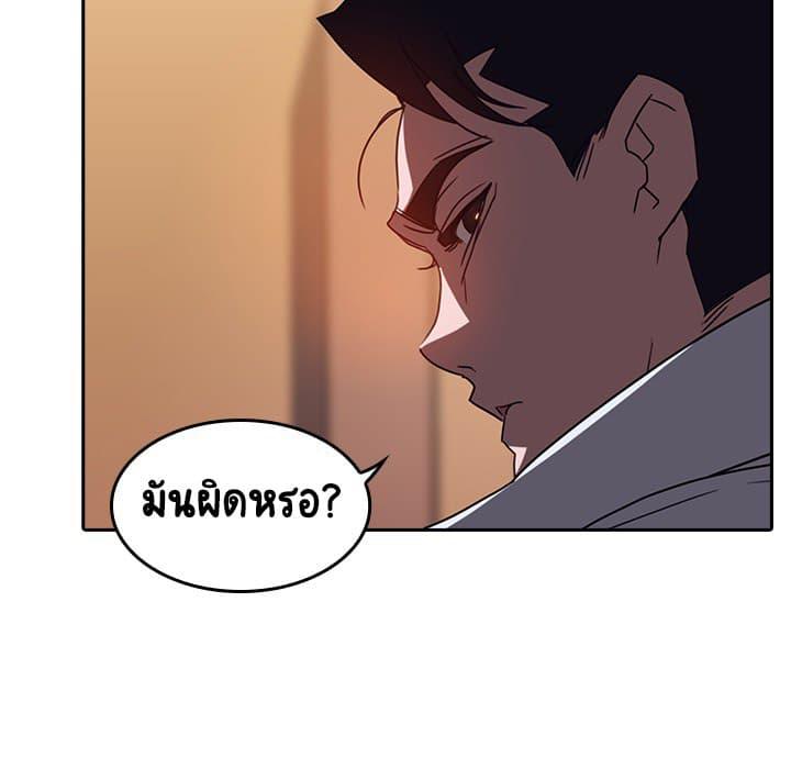 Doujin-Lc- อ่าน โดจิน มังฮวา เกาหลี ญี่ปุ่น จีน แปลไทย Fallen Flower สัญญาลับฉบับเปลือย ตอนที่ 1 2 3 4 5 6 7 8 9 10 11 12 13 14 ฟรี ไม่มีโฆษณา อ่าน โดจิน Manhwa เกาหลี ญี่ปุ่น จีน เรามีครบ คัดมาให้เน้นๆ โดจิน 18+ รับประกันความฟินโดย  Doujin Lc