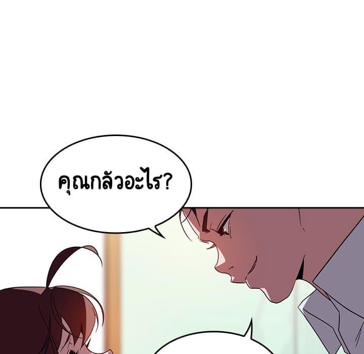 Doujin-Lc- อ่าน โดจิน มังฮวา เกาหลี ญี่ปุ่น จีน แปลไทย Fallen Flower สัญญาลับฉบับเปลือย ตอนที่ 1 2 3 4 5 6 7 8 9 10 11 12 13 14 ฟรี ไม่มีโฆษณา อ่าน โดจิน Manhwa เกาหลี ญี่ปุ่น จีน เรามีครบ คัดมาให้เน้นๆ โดจิน 18+ รับประกันความฟินโดย  Doujin Lc