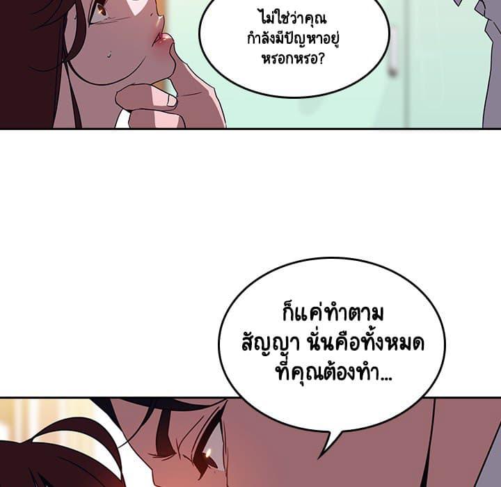 Doujin-Lc- อ่าน โดจิน มังฮวา เกาหลี ญี่ปุ่น จีน แปลไทย Fallen Flower สัญญาลับฉบับเปลือย ตอนที่ 1 2 3 4 5 6 7 8 9 10 11 12 13 14 ฟรี ไม่มีโฆษณา อ่าน โดจิน Manhwa เกาหลี ญี่ปุ่น จีน เรามีครบ คัดมาให้เน้นๆ โดจิน 18+ รับประกันความฟินโดย  Doujin Lc