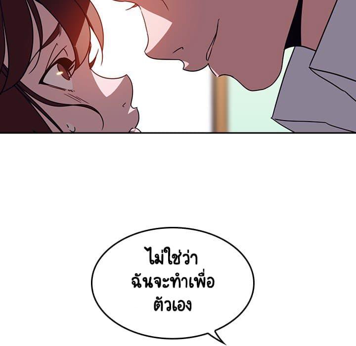 Doujin-Lc- อ่าน โดจิน มังฮวา เกาหลี ญี่ปุ่น จีน แปลไทย Fallen Flower สัญญาลับฉบับเปลือย ตอนที่ 1 2 3 4 5 6 7 8 9 10 11 12 13 14 ฟรี ไม่มีโฆษณา อ่าน โดจิน Manhwa เกาหลี ญี่ปุ่น จีน เรามีครบ คัดมาให้เน้นๆ โดจิน 18+ รับประกันความฟินโดย  Doujin Lc