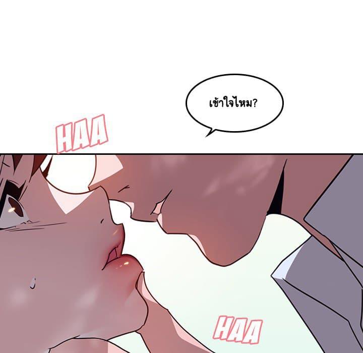 Doujin-Lc- อ่าน โดจิน มังฮวา เกาหลี ญี่ปุ่น จีน แปลไทย Fallen Flower สัญญาลับฉบับเปลือย ตอนที่ 1 2 3 4 5 6 7 8 9 10 11 12 13 14 ฟรี ไม่มีโฆษณา อ่าน โดจิน Manhwa เกาหลี ญี่ปุ่น จีน เรามีครบ คัดมาให้เน้นๆ โดจิน 18+ รับประกันความฟินโดย  Doujin Lc