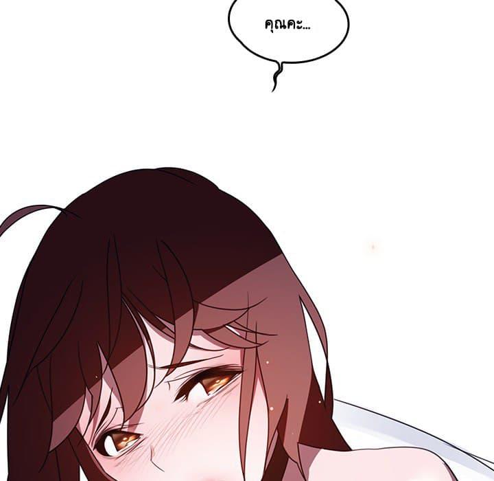 Doujin-Lc- อ่าน โดจิน มังฮวา เกาหลี ญี่ปุ่น จีน แปลไทย Fallen Flower สัญญาลับฉบับเปลือย ตอนที่ 1 2 3 4 5 6 7 8 9 10 11 12 13 14 ฟรี ไม่มีโฆษณา อ่าน โดจิน Manhwa เกาหลี ญี่ปุ่น จีน เรามีครบ คัดมาให้เน้นๆ โดจิน 18+ รับประกันความฟินโดย  Doujin Lc