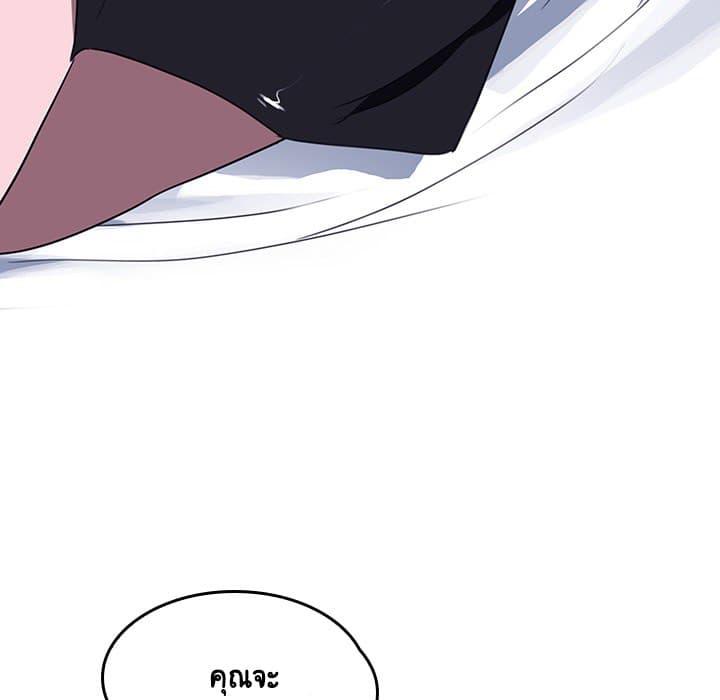 Doujin-Lc- อ่าน โดจิน มังฮวา เกาหลี ญี่ปุ่น จีน แปลไทย Fallen Flower สัญญาลับฉบับเปลือย ตอนที่ 1 2 3 4 5 6 7 8 9 10 11 12 13 14 ฟรี ไม่มีโฆษณา อ่าน โดจิน Manhwa เกาหลี ญี่ปุ่น จีน เรามีครบ คัดมาให้เน้นๆ โดจิน 18+ รับประกันความฟินโดย  Doujin Lc