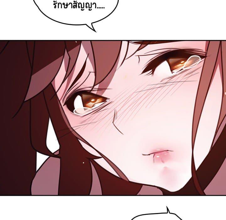 Doujin-Lc- อ่าน โดจิน มังฮวา เกาหลี ญี่ปุ่น จีน แปลไทย Fallen Flower สัญญาลับฉบับเปลือย ตอนที่ 1 2 3 4 5 6 7 8 9 10 11 12 13 14 ฟรี ไม่มีโฆษณา อ่าน โดจิน Manhwa เกาหลี ญี่ปุ่น จีน เรามีครบ คัดมาให้เน้นๆ โดจิน 18+ รับประกันความฟินโดย  Doujin Lc