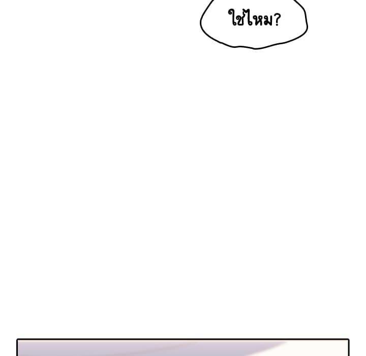 Doujin-Lc- อ่าน โดจิน มังฮวา เกาหลี ญี่ปุ่น จีน แปลไทย Fallen Flower สัญญาลับฉบับเปลือย ตอนที่ 1 2 3 4 5 6 7 8 9 10 11 12 13 14 ฟรี ไม่มีโฆษณา อ่าน โดจิน Manhwa เกาหลี ญี่ปุ่น จีน เรามีครบ คัดมาให้เน้นๆ โดจิน 18+ รับประกันความฟินโดย  Doujin Lc