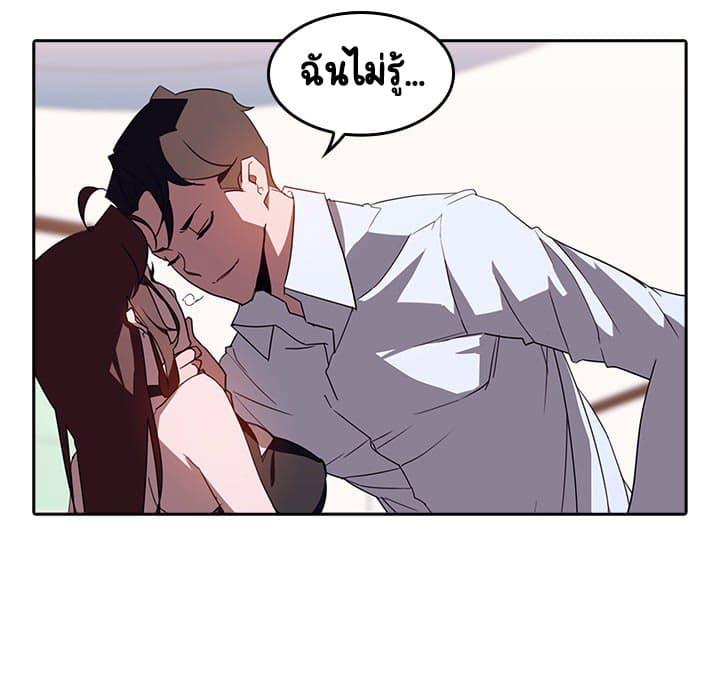 Doujin-Lc- อ่าน โดจิน มังฮวา เกาหลี ญี่ปุ่น จีน แปลไทย Fallen Flower สัญญาลับฉบับเปลือย ตอนที่ 1 2 3 4 5 6 7 8 9 10 11 12 13 14 ฟรี ไม่มีโฆษณา อ่าน โดจิน Manhwa เกาหลี ญี่ปุ่น จีน เรามีครบ คัดมาให้เน้นๆ โดจิน 18+ รับประกันความฟินโดย  Doujin Lc
