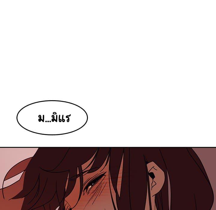 Doujin-Lc- อ่าน โดจิน มังฮวา เกาหลี ญี่ปุ่น จีน แปลไทย Fallen Flower สัญญาลับฉบับเปลือย ตอนที่ 1 2 3 4 5 6 7 8 9 10 11 12 13 14 ฟรี ไม่มีโฆษณา อ่าน โดจิน Manhwa เกาหลี ญี่ปุ่น จีน เรามีครบ คัดมาให้เน้นๆ โดจิน 18+ รับประกันความฟินโดย  Doujin Lc
