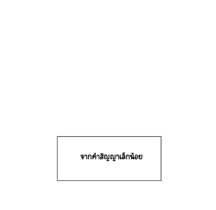 Doujin-Lc- อ่าน โดจิน มังฮวา เกาหลี ญี่ปุ่น จีน แปลไทย Fallen Flower สัญญาลับฉบับเปลือย ตอนที่ 1 2 3 4 5 6 7 8 9 10 11 12 13 14 ฟรี ไม่มีโฆษณา อ่าน โดจิน Manhwa เกาหลี ญี่ปุ่น จีน เรามีครบ คัดมาให้เน้นๆ โดจิน 18+ รับประกันความฟินโดย  Doujin Lc