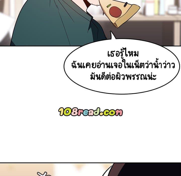 Doujin-Lc- อ่าน โดจิน มังฮวา เกาหลี ญี่ปุ่น จีน แปลไทย Fallen Flower สัญญาลับฉบับเปลือย ตอนที่ 1 2 3 4 5 6 7 8 9 10 11 12 13 14 ฟรี ไม่มีโฆษณา อ่าน โดจิน Manhwa เกาหลี ญี่ปุ่น จีน เรามีครบ คัดมาให้เน้นๆ โดจิน 18+ รับประกันความฟินโดย  Doujin Lc