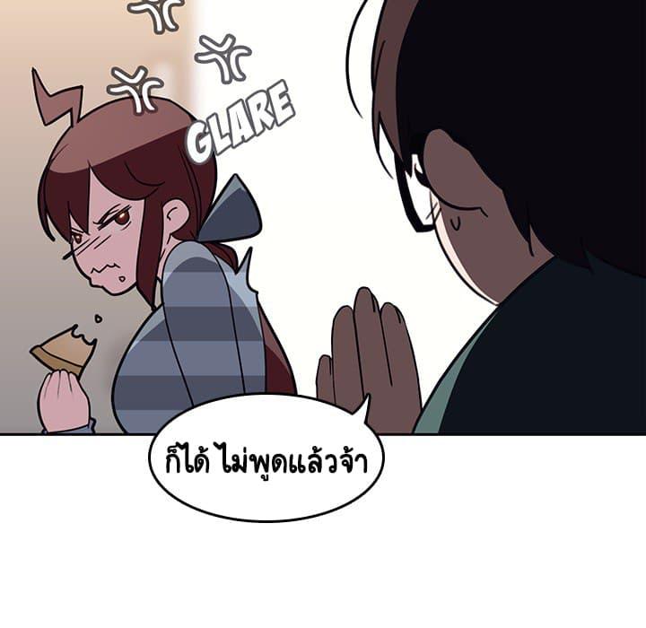 Doujin-Lc- อ่าน โดจิน มังฮวา เกาหลี ญี่ปุ่น จีน แปลไทย Fallen Flower สัญญาลับฉบับเปลือย ตอนที่ 1 2 3 4 5 6 7 8 9 10 11 12 13 14 ฟรี ไม่มีโฆษณา อ่าน โดจิน Manhwa เกาหลี ญี่ปุ่น จีน เรามีครบ คัดมาให้เน้นๆ โดจิน 18+ รับประกันความฟินโดย  Doujin Lc
