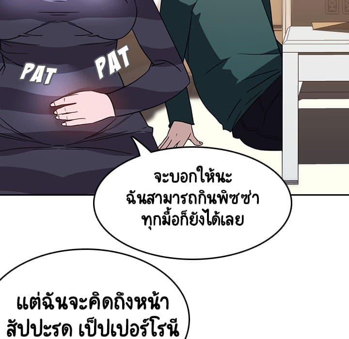 Doujin-Lc- อ่าน โดจิน มังฮวา เกาหลี ญี่ปุ่น จีน แปลไทย Fallen Flower สัญญาลับฉบับเปลือย ตอนที่ 1 2 3 4 5 6 7 8 9 10 11 12 13 14 ฟรี ไม่มีโฆษณา อ่าน โดจิน Manhwa เกาหลี ญี่ปุ่น จีน เรามีครบ คัดมาให้เน้นๆ โดจิน 18+ รับประกันความฟินโดย  Doujin Lc