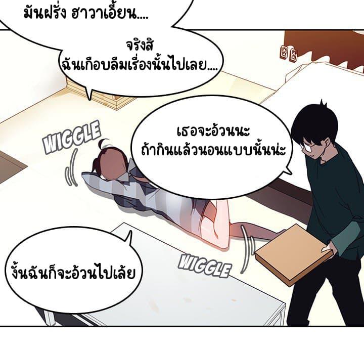 Doujin-Lc- อ่าน โดจิน มังฮวา เกาหลี ญี่ปุ่น จีน แปลไทย Fallen Flower สัญญาลับฉบับเปลือย ตอนที่ 1 2 3 4 5 6 7 8 9 10 11 12 13 14 ฟรี ไม่มีโฆษณา อ่าน โดจิน Manhwa เกาหลี ญี่ปุ่น จีน เรามีครบ คัดมาให้เน้นๆ โดจิน 18+ รับประกันความฟินโดย  Doujin Lc
