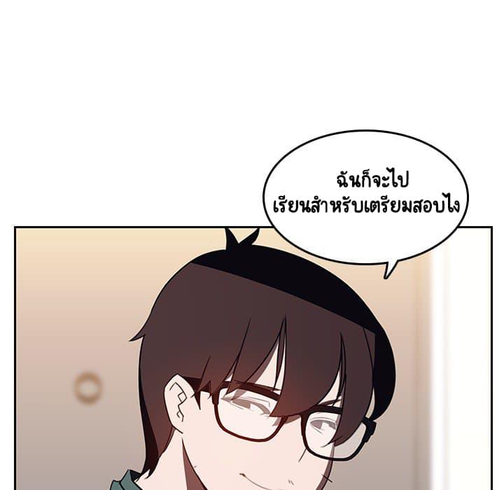 Doujin-Lc- อ่าน โดจิน มังฮวา เกาหลี ญี่ปุ่น จีน แปลไทย Fallen Flower สัญญาลับฉบับเปลือย ตอนที่ 1 2 3 4 5 6 7 8 9 10 11 12 13 14 ฟรี ไม่มีโฆษณา อ่าน โดจิน Manhwa เกาหลี ญี่ปุ่น จีน เรามีครบ คัดมาให้เน้นๆ โดจิน 18+ รับประกันความฟินโดย  Doujin Lc