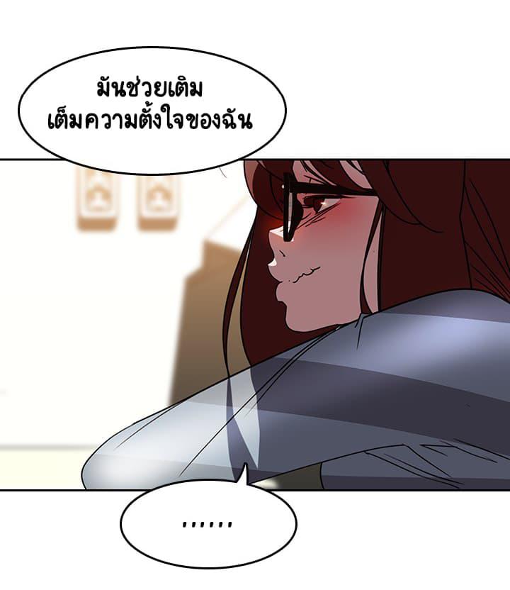 Doujin-Lc- อ่าน โดจิน มังฮวา เกาหลี ญี่ปุ่น จีน แปลไทย Fallen Flower สัญญาลับฉบับเปลือย ตอนที่ 1 2 3 4 5 6 7 8 9 10 11 12 13 14 ฟรี ไม่มีโฆษณา อ่าน โดจิน Manhwa เกาหลี ญี่ปุ่น จีน เรามีครบ คัดมาให้เน้นๆ โดจิน 18+ รับประกันความฟินโดย  Doujin Lc