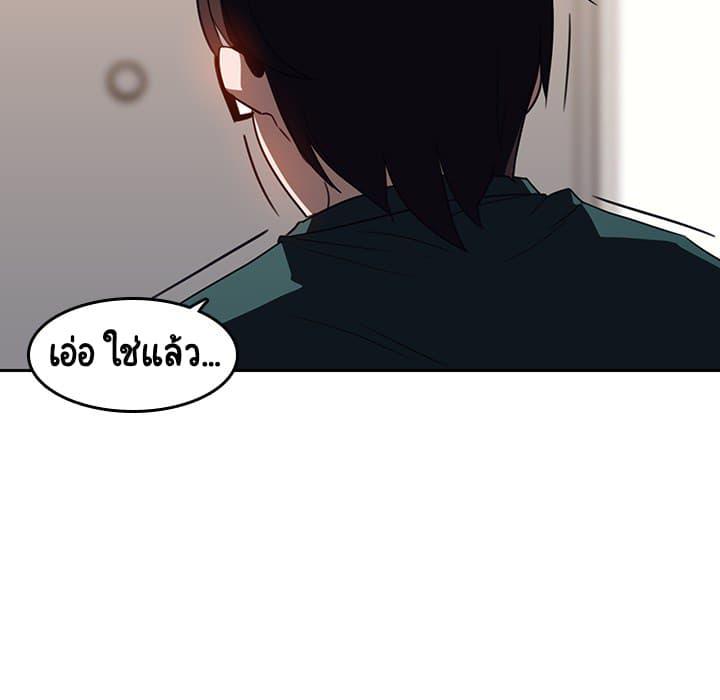 Doujin-Lc- อ่าน โดจิน มังฮวา เกาหลี ญี่ปุ่น จีน แปลไทย Fallen Flower สัญญาลับฉบับเปลือย ตอนที่ 1 2 3 4 5 6 7 8 9 10 11 12 13 14 ฟรี ไม่มีโฆษณา อ่าน โดจิน Manhwa เกาหลี ญี่ปุ่น จีน เรามีครบ คัดมาให้เน้นๆ โดจิน 18+ รับประกันความฟินโดย  Doujin Lc