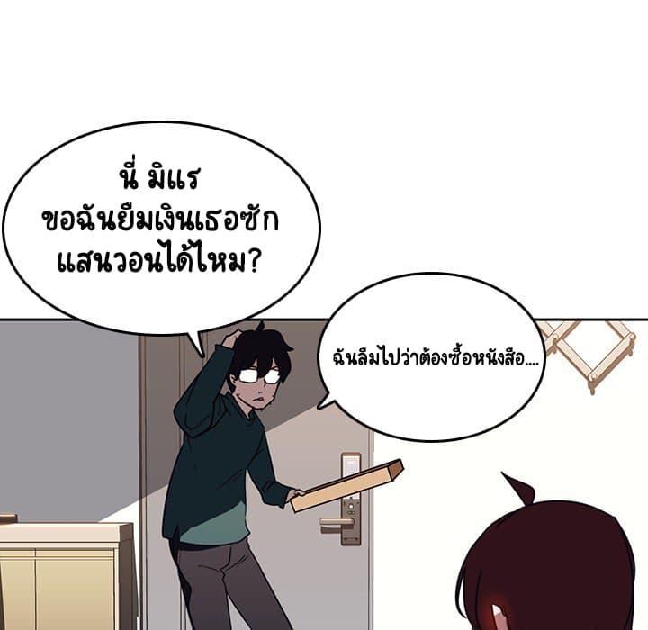 Doujin-Lc- อ่าน โดจิน มังฮวา เกาหลี ญี่ปุ่น จีน แปลไทย Fallen Flower สัญญาลับฉบับเปลือย ตอนที่ 1 2 3 4 5 6 7 8 9 10 11 12 13 14 ฟรี ไม่มีโฆษณา อ่าน โดจิน Manhwa เกาหลี ญี่ปุ่น จีน เรามีครบ คัดมาให้เน้นๆ โดจิน 18+ รับประกันความฟินโดย  Doujin Lc
