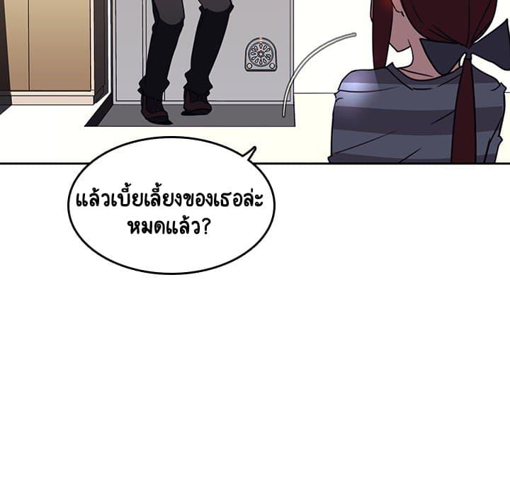 Doujin-Lc- อ่าน โดจิน มังฮวา เกาหลี ญี่ปุ่น จีน แปลไทย Fallen Flower สัญญาลับฉบับเปลือย ตอนที่ 1 2 3 4 5 6 7 8 9 10 11 12 13 14 ฟรี ไม่มีโฆษณา อ่าน โดจิน Manhwa เกาหลี ญี่ปุ่น จีน เรามีครบ คัดมาให้เน้นๆ โดจิน 18+ รับประกันความฟินโดย  Doujin Lc