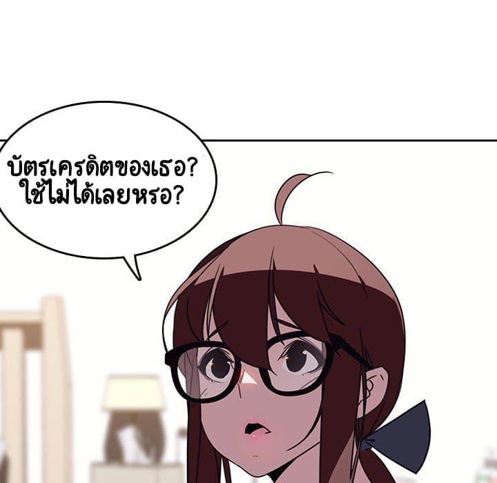 Doujin-Lc- อ่าน โดจิน มังฮวา เกาหลี ญี่ปุ่น จีน แปลไทย Fallen Flower สัญญาลับฉบับเปลือย ตอนที่ 1 2 3 4 5 6 7 8 9 10 11 12 13 14 ฟรี ไม่มีโฆษณา อ่าน โดจิน Manhwa เกาหลี ญี่ปุ่น จีน เรามีครบ คัดมาให้เน้นๆ โดจิน 18+ รับประกันความฟินโดย  Doujin Lc