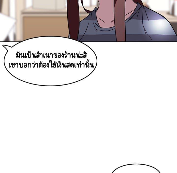 Doujin-Lc- อ่าน โดจิน มังฮวา เกาหลี ญี่ปุ่น จีน แปลไทย Fallen Flower สัญญาลับฉบับเปลือย ตอนที่ 1 2 3 4 5 6 7 8 9 10 11 12 13 14 ฟรี ไม่มีโฆษณา อ่าน โดจิน Manhwa เกาหลี ญี่ปุ่น จีน เรามีครบ คัดมาให้เน้นๆ โดจิน 18+ รับประกันความฟินโดย  Doujin Lc