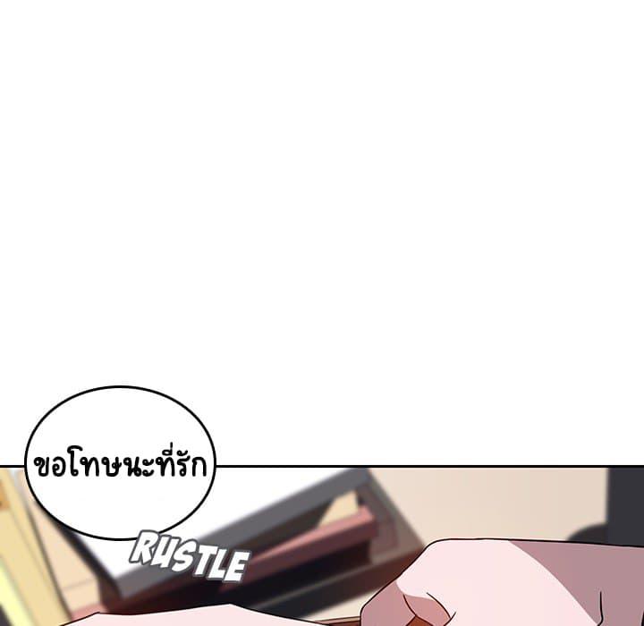 Doujin-Lc- อ่าน โดจิน มังฮวา เกาหลี ญี่ปุ่น จีน แปลไทย Fallen Flower สัญญาลับฉบับเปลือย ตอนที่ 1 2 3 4 5 6 7 8 9 10 11 12 13 14 ฟรี ไม่มีโฆษณา อ่าน โดจิน Manhwa เกาหลี ญี่ปุ่น จีน เรามีครบ คัดมาให้เน้นๆ โดจิน 18+ รับประกันความฟินโดย  Doujin Lc