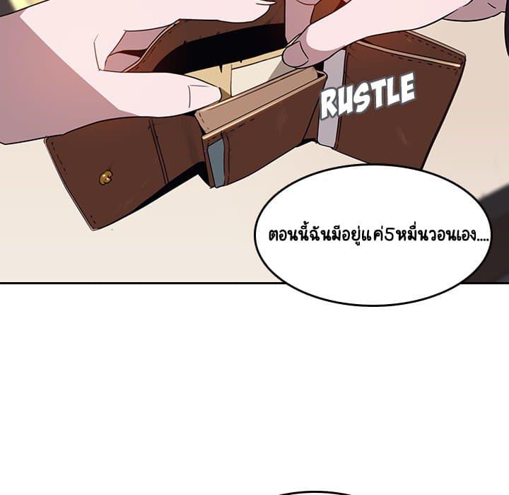 Doujin-Lc- อ่าน โดจิน มังฮวา เกาหลี ญี่ปุ่น จีน แปลไทย Fallen Flower สัญญาลับฉบับเปลือย ตอนที่ 1 2 3 4 5 6 7 8 9 10 11 12 13 14 ฟรี ไม่มีโฆษณา อ่าน โดจิน Manhwa เกาหลี ญี่ปุ่น จีน เรามีครบ คัดมาให้เน้นๆ โดจิน 18+ รับประกันความฟินโดย  Doujin Lc
