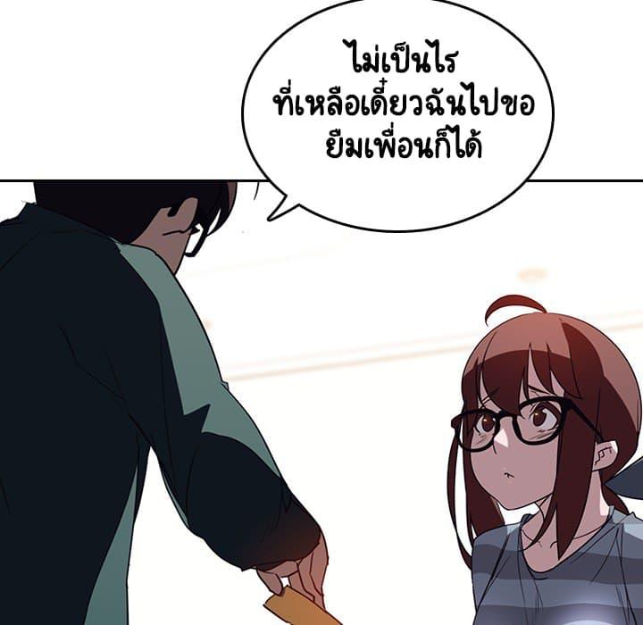 Doujin-Lc- อ่าน โดจิน มังฮวา เกาหลี ญี่ปุ่น จีน แปลไทย Fallen Flower สัญญาลับฉบับเปลือย ตอนที่ 1 2 3 4 5 6 7 8 9 10 11 12 13 14 ฟรี ไม่มีโฆษณา อ่าน โดจิน Manhwa เกาหลี ญี่ปุ่น จีน เรามีครบ คัดมาให้เน้นๆ โดจิน 18+ รับประกันความฟินโดย  Doujin Lc