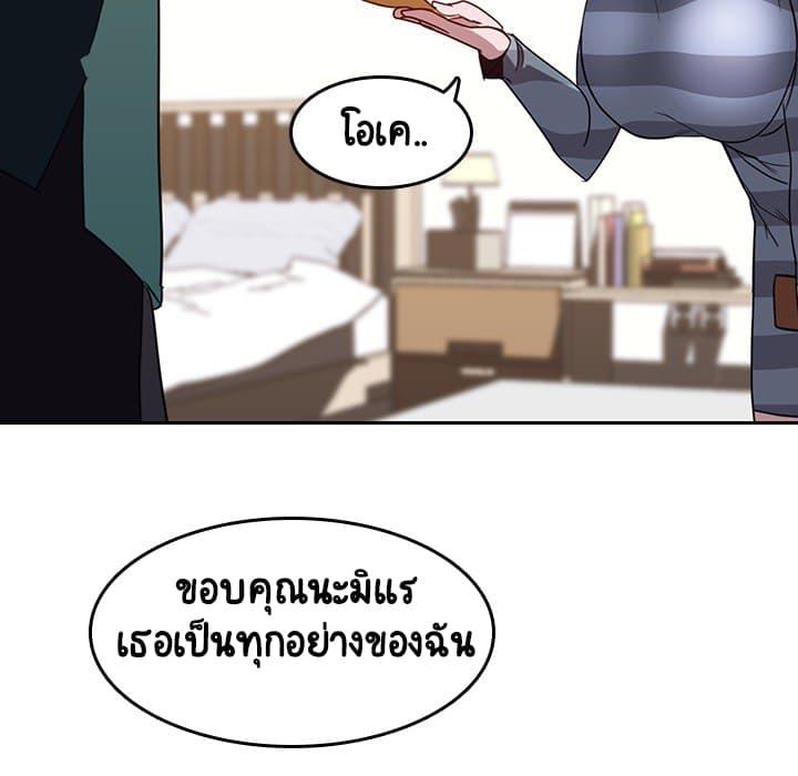 Doujin-Lc- อ่าน โดจิน มังฮวา เกาหลี ญี่ปุ่น จีน แปลไทย Fallen Flower สัญญาลับฉบับเปลือย ตอนที่ 1 2 3 4 5 6 7 8 9 10 11 12 13 14 ฟรี ไม่มีโฆษณา อ่าน โดจิน Manhwa เกาหลี ญี่ปุ่น จีน เรามีครบ คัดมาให้เน้นๆ โดจิน 18+ รับประกันความฟินโดย  Doujin Lc