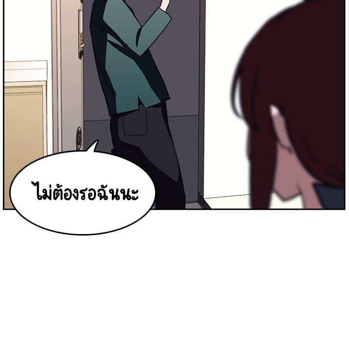 Doujin-Lc- อ่าน โดจิน มังฮวา เกาหลี ญี่ปุ่น จีน แปลไทย Fallen Flower สัญญาลับฉบับเปลือย ตอนที่ 1 2 3 4 5 6 7 8 9 10 11 12 13 14 ฟรี ไม่มีโฆษณา อ่าน โดจิน Manhwa เกาหลี ญี่ปุ่น จีน เรามีครบ คัดมาให้เน้นๆ โดจิน 18+ รับประกันความฟินโดย  Doujin Lc