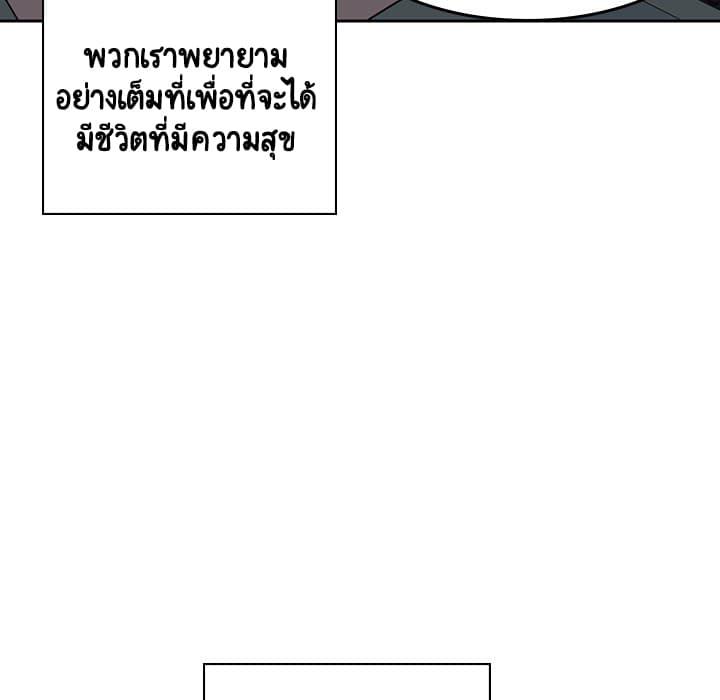 Doujin-Lc- อ่าน โดจิน มังฮวา เกาหลี ญี่ปุ่น จีน แปลไทย Fallen Flower สัญญาลับฉบับเปลือย ตอนที่ 1 2 3 4 5 6 7 8 9 10 11 12 13 14 ฟรี ไม่มีโฆษณา อ่าน โดจิน Manhwa เกาหลี ญี่ปุ่น จีน เรามีครบ คัดมาให้เน้นๆ โดจิน 18+ รับประกันความฟินโดย  Doujin Lc