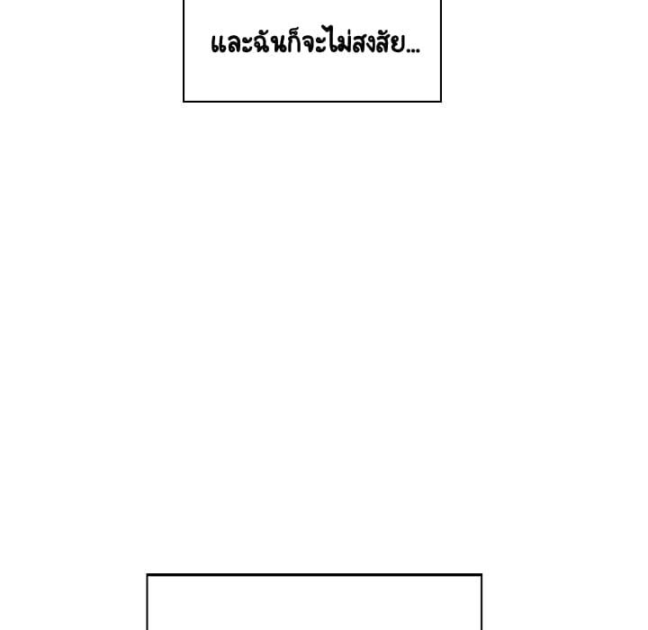 Doujin-Lc- อ่าน โดจิน มังฮวา เกาหลี ญี่ปุ่น จีน แปลไทย Fallen Flower สัญญาลับฉบับเปลือย ตอนที่ 1 2 3 4 5 6 7 8 9 10 11 12 13 14 ฟรี ไม่มีโฆษณา อ่าน โดจิน Manhwa เกาหลี ญี่ปุ่น จีน เรามีครบ คัดมาให้เน้นๆ โดจิน 18+ รับประกันความฟินโดย  Doujin Lc