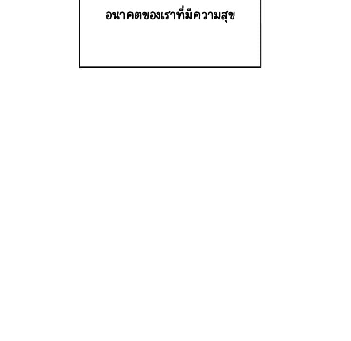 Doujin-Lc- อ่าน โดจิน มังฮวา เกาหลี ญี่ปุ่น จีน แปลไทย Fallen Flower สัญญาลับฉบับเปลือย ตอนที่ 1 2 3 4 5 6 7 8 9 10 11 12 13 14 ฟรี ไม่มีโฆษณา อ่าน โดจิน Manhwa เกาหลี ญี่ปุ่น จีน เรามีครบ คัดมาให้เน้นๆ โดจิน 18+ รับประกันความฟินโดย  Doujin Lc