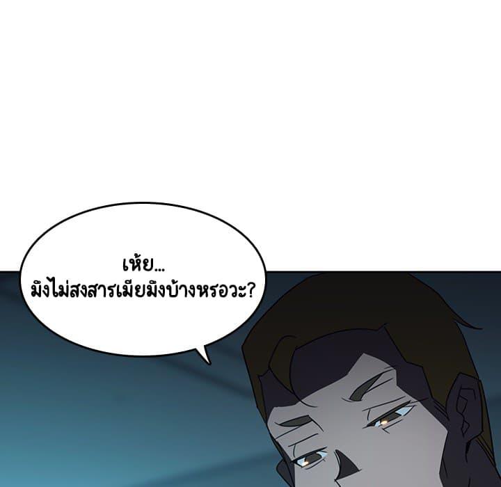 Doujin-Lc- อ่าน โดจิน มังฮวา เกาหลี ญี่ปุ่น จีน แปลไทย Fallen Flower สัญญาลับฉบับเปลือย ตอนที่ 1 2 3 4 5 6 7 8 9 10 11 12 13 14 ฟรี ไม่มีโฆษณา อ่าน โดจิน Manhwa เกาหลี ญี่ปุ่น จีน เรามีครบ คัดมาให้เน้นๆ โดจิน 18+ รับประกันความฟินโดย  Doujin Lc