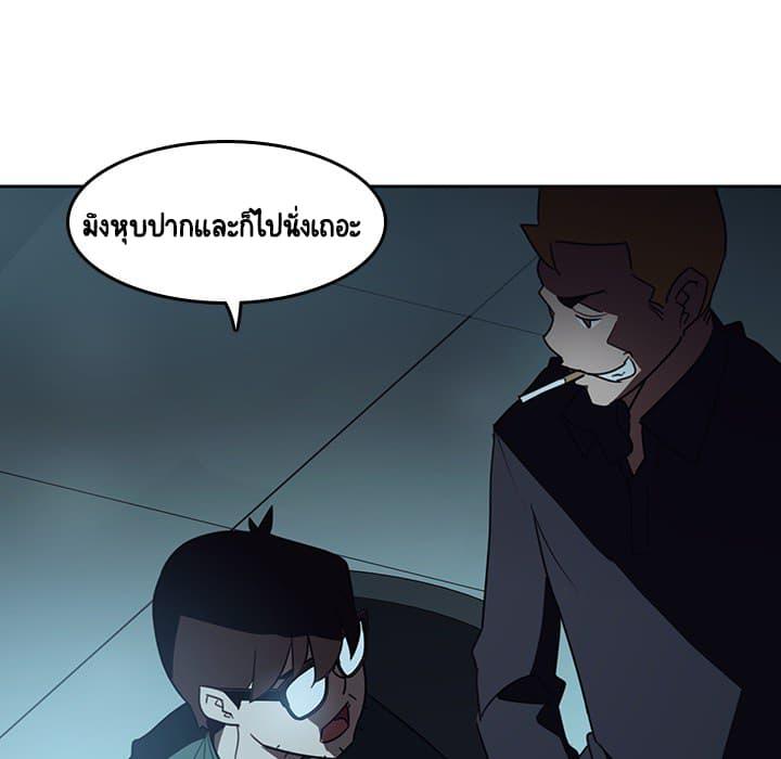Doujin-Lc- อ่าน โดจิน มังฮวา เกาหลี ญี่ปุ่น จีน แปลไทย Fallen Flower สัญญาลับฉบับเปลือย ตอนที่ 1 2 3 4 5 6 7 8 9 10 11 12 13 14 ฟรี ไม่มีโฆษณา อ่าน โดจิน Manhwa เกาหลี ญี่ปุ่น จีน เรามีครบ คัดมาให้เน้นๆ โดจิน 18+ รับประกันความฟินโดย  Doujin Lc