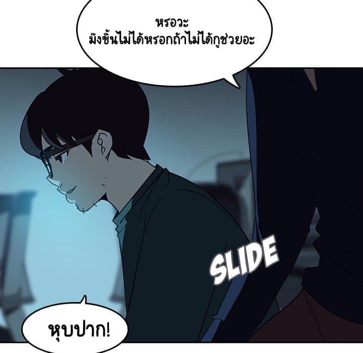 Doujin-Lc- อ่าน โดจิน มังฮวา เกาหลี ญี่ปุ่น จีน แปลไทย Fallen Flower สัญญาลับฉบับเปลือย ตอนที่ 1 2 3 4 5 6 7 8 9 10 11 12 13 14 ฟรี ไม่มีโฆษณา อ่าน โดจิน Manhwa เกาหลี ญี่ปุ่น จีน เรามีครบ คัดมาให้เน้นๆ โดจิน 18+ รับประกันความฟินโดย  Doujin Lc