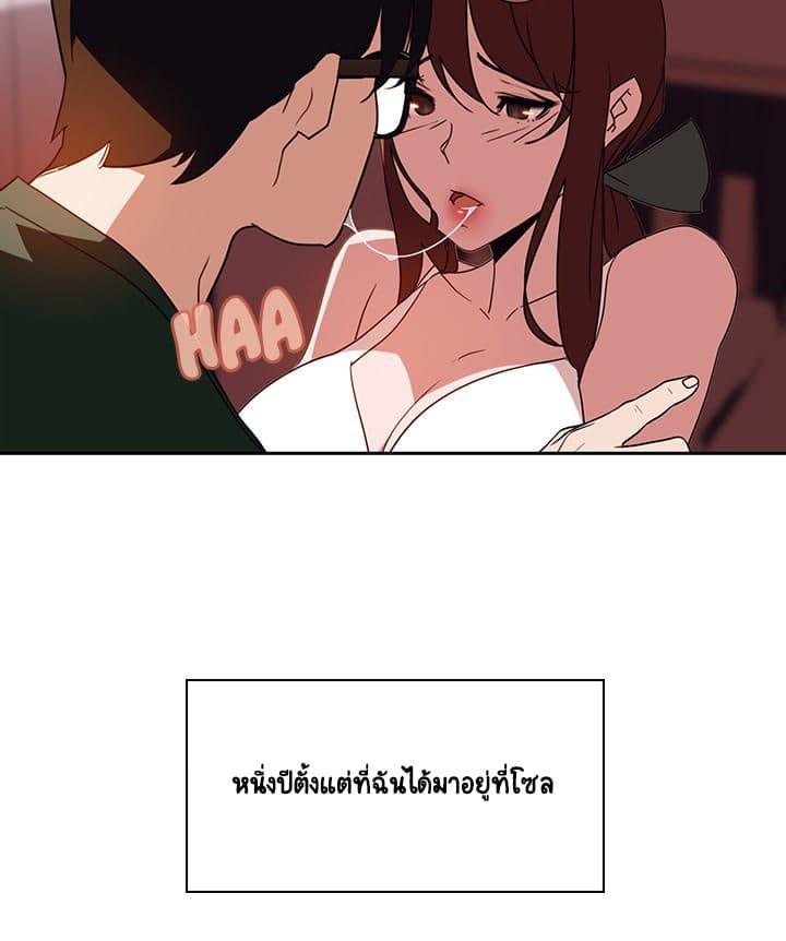 Doujin-Lc- อ่าน โดจิน มังฮวา เกาหลี ญี่ปุ่น จีน แปลไทย Fallen Flower สัญญาลับฉบับเปลือย ตอนที่ 1 2 3 4 5 6 7 8 9 10 11 12 13 14 ฟรี ไม่มีโฆษณา อ่าน โดจิน Manhwa เกาหลี ญี่ปุ่น จีน เรามีครบ คัดมาให้เน้นๆ โดจิน 18+ รับประกันความฟินโดย  Doujin Lc