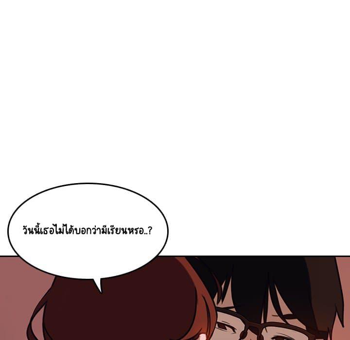 Doujin-Lc- อ่าน โดจิน มังฮวา เกาหลี ญี่ปุ่น จีน แปลไทย Fallen Flower สัญญาลับฉบับเปลือย ตอนที่ 1 2 3 4 5 6 7 8 9 10 11 12 13 14 ฟรี ไม่มีโฆษณา อ่าน โดจิน Manhwa เกาหลี ญี่ปุ่น จีน เรามีครบ คัดมาให้เน้นๆ โดจิน 18+ รับประกันความฟินโดย  Doujin Lc