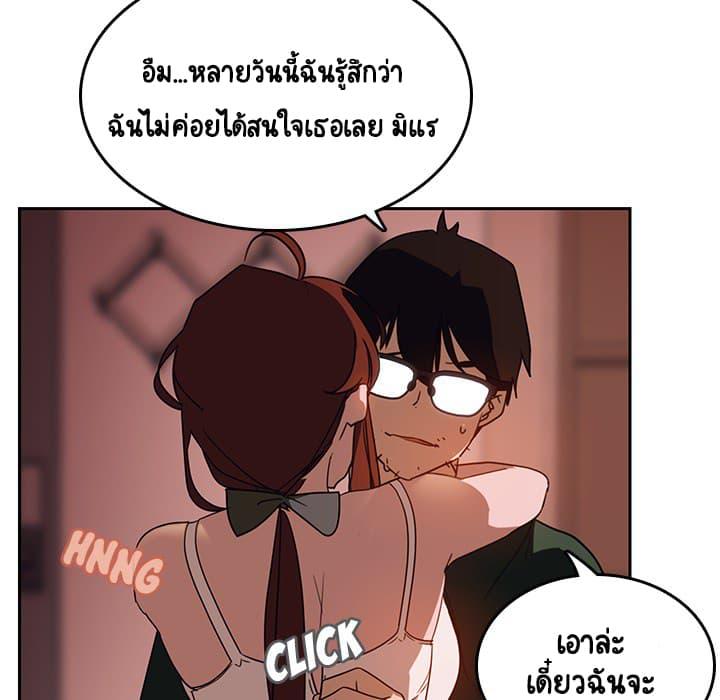 Doujin-Lc- อ่าน โดจิน มังฮวา เกาหลี ญี่ปุ่น จีน แปลไทย Fallen Flower สัญญาลับฉบับเปลือย ตอนที่ 1 2 3 4 5 6 7 8 9 10 11 12 13 14 ฟรี ไม่มีโฆษณา อ่าน โดจิน Manhwa เกาหลี ญี่ปุ่น จีน เรามีครบ คัดมาให้เน้นๆ โดจิน 18+ รับประกันความฟินโดย  Doujin Lc