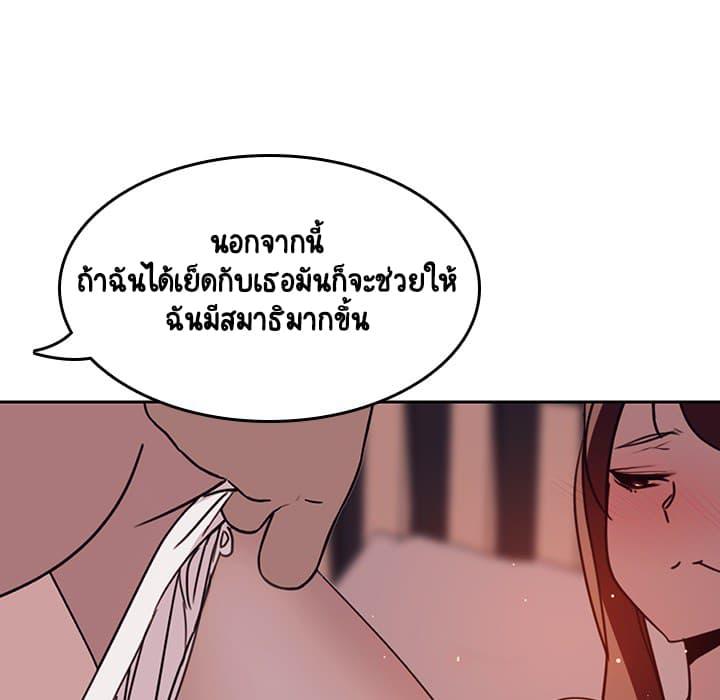 Doujin-Lc- อ่าน โดจิน มังฮวา เกาหลี ญี่ปุ่น จีน แปลไทย Fallen Flower สัญญาลับฉบับเปลือย ตอนที่ 1 2 3 4 5 6 7 8 9 10 11 12 13 14 ฟรี ไม่มีโฆษณา อ่าน โดจิน Manhwa เกาหลี ญี่ปุ่น จีน เรามีครบ คัดมาให้เน้นๆ โดจิน 18+ รับประกันความฟินโดย  Doujin Lc