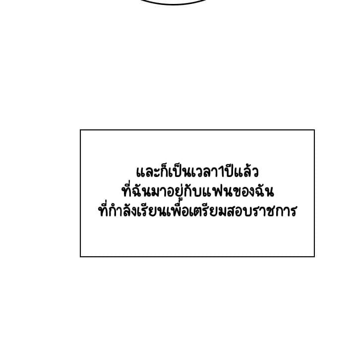 Doujin-Lc- อ่าน โดจิน มังฮวา เกาหลี ญี่ปุ่น จีน แปลไทย Fallen Flower สัญญาลับฉบับเปลือย ตอนที่ 1 2 3 4 5 6 7 8 9 10 11 12 13 14 ฟรี ไม่มีโฆษณา อ่าน โดจิน Manhwa เกาหลี ญี่ปุ่น จีน เรามีครบ คัดมาให้เน้นๆ โดจิน 18+ รับประกันความฟินโดย  Doujin Lc