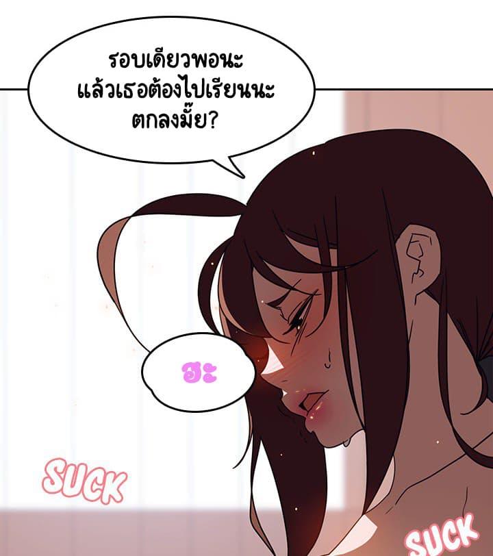 Doujin-Lc- อ่าน โดจิน มังฮวา เกาหลี ญี่ปุ่น จีน แปลไทย Fallen Flower สัญญาลับฉบับเปลือย ตอนที่ 1 2 3 4 5 6 7 8 9 10 11 12 13 14 ฟรี ไม่มีโฆษณา อ่าน โดจิน Manhwa เกาหลี ญี่ปุ่น จีน เรามีครบ คัดมาให้เน้นๆ โดจิน 18+ รับประกันความฟินโดย  Doujin Lc