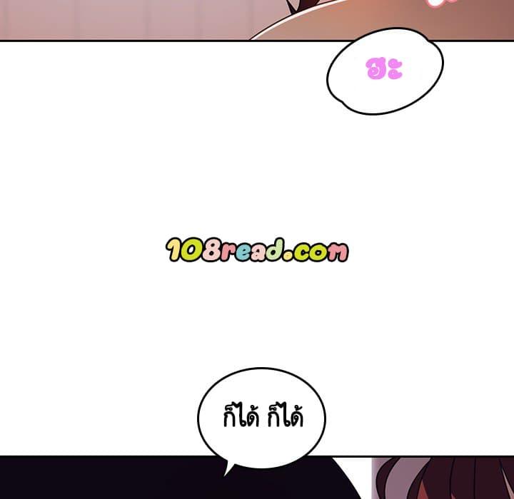 Doujin-Lc- อ่าน โดจิน มังฮวา เกาหลี ญี่ปุ่น จีน แปลไทย Fallen Flower สัญญาลับฉบับเปลือย ตอนที่ 1 2 3 4 5 6 7 8 9 10 11 12 13 14 ฟรี ไม่มีโฆษณา อ่าน โดจิน Manhwa เกาหลี ญี่ปุ่น จีน เรามีครบ คัดมาให้เน้นๆ โดจิน 18+ รับประกันความฟินโดย  Doujin Lc