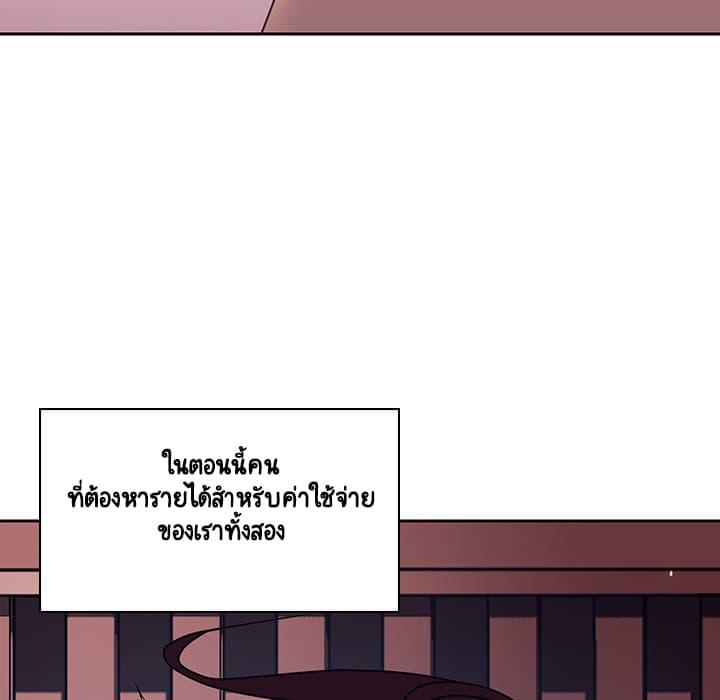 Doujin-Lc- อ่าน โดจิน มังฮวา เกาหลี ญี่ปุ่น จีน แปลไทย Fallen Flower สัญญาลับฉบับเปลือย ตอนที่ 1 2 3 4 5 6 7 8 9 10 11 12 13 14 ฟรี ไม่มีโฆษณา อ่าน โดจิน Manhwa เกาหลี ญี่ปุ่น จีน เรามีครบ คัดมาให้เน้นๆ โดจิน 18+ รับประกันความฟินโดย  Doujin Lc