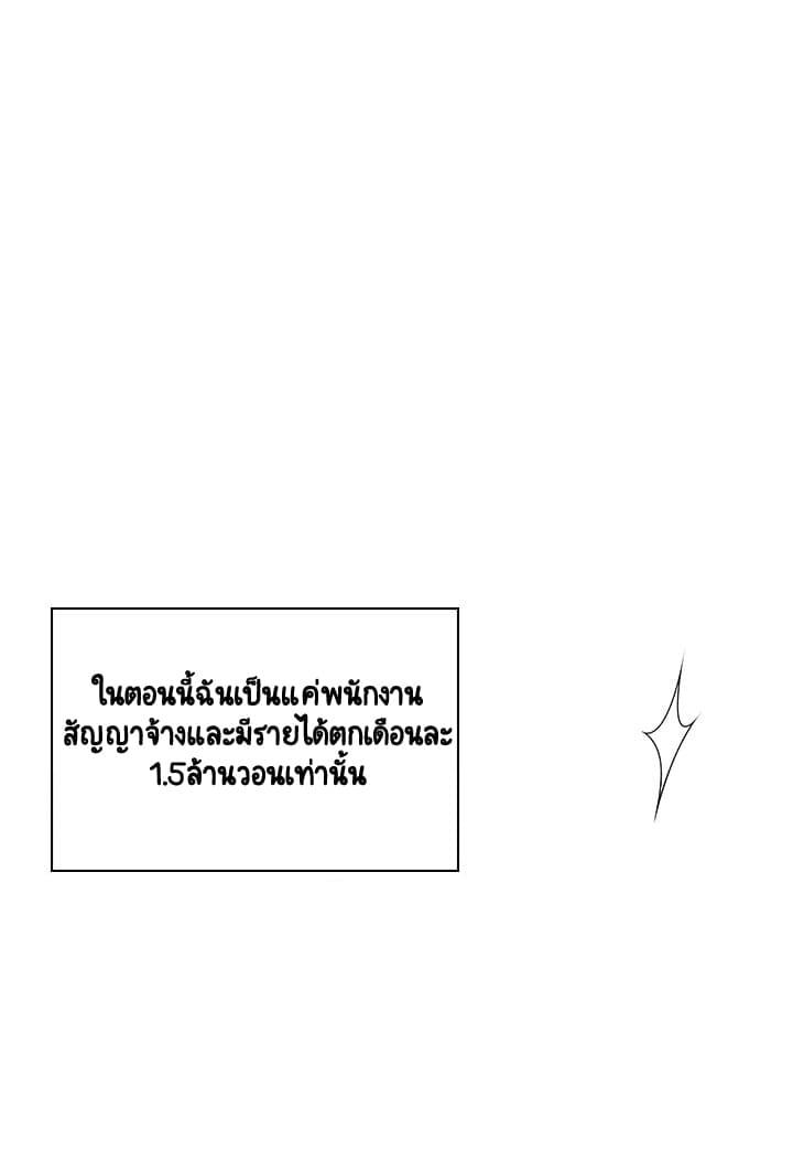 Doujin-Lc- อ่าน โดจิน มังฮวา เกาหลี ญี่ปุ่น จีน แปลไทย Fallen Flower สัญญาลับฉบับเปลือย ตอนที่ 1 2 3 4 5 6 7 8 9 10 11 12 13 14 ฟรี ไม่มีโฆษณา อ่าน โดจิน Manhwa เกาหลี ญี่ปุ่น จีน เรามีครบ คัดมาให้เน้นๆ โดจิน 18+ รับประกันความฟินโดย  Doujin Lc