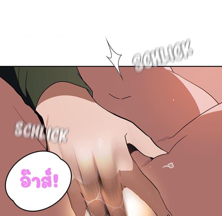 Doujin-Lc- อ่าน โดจิน มังฮวา เกาหลี ญี่ปุ่น จีน แปลไทย Fallen Flower สัญญาลับฉบับเปลือย ตอนที่ 1 2 3 4 5 6 7 8 9 10 11 12 13 14 ฟรี ไม่มีโฆษณา อ่าน โดจิน Manhwa เกาหลี ญี่ปุ่น จีน เรามีครบ คัดมาให้เน้นๆ โดจิน 18+ รับประกันความฟินโดย  Doujin Lc