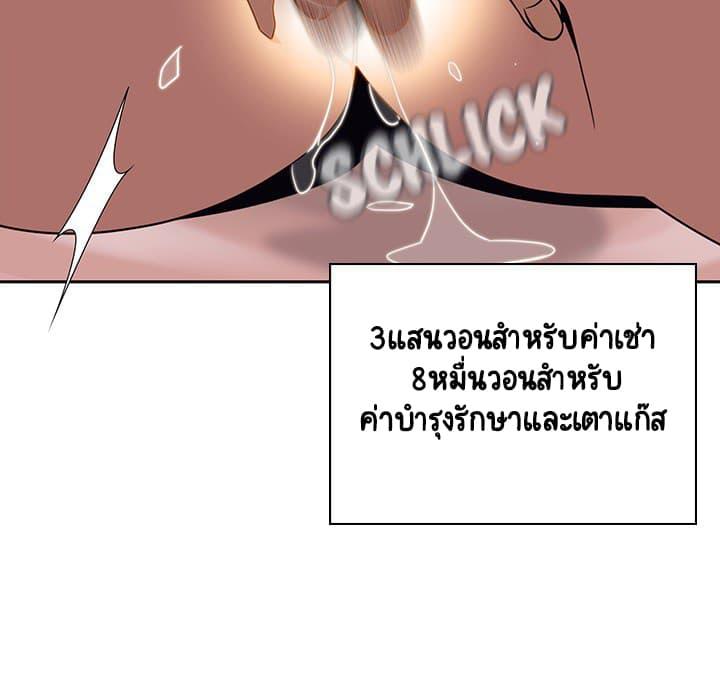 Doujin-Lc- อ่าน โดจิน มังฮวา เกาหลี ญี่ปุ่น จีน แปลไทย Fallen Flower สัญญาลับฉบับเปลือย ตอนที่ 1 2 3 4 5 6 7 8 9 10 11 12 13 14 ฟรี ไม่มีโฆษณา อ่าน โดจิน Manhwa เกาหลี ญี่ปุ่น จีน เรามีครบ คัดมาให้เน้นๆ โดจิน 18+ รับประกันความฟินโดย  Doujin Lc