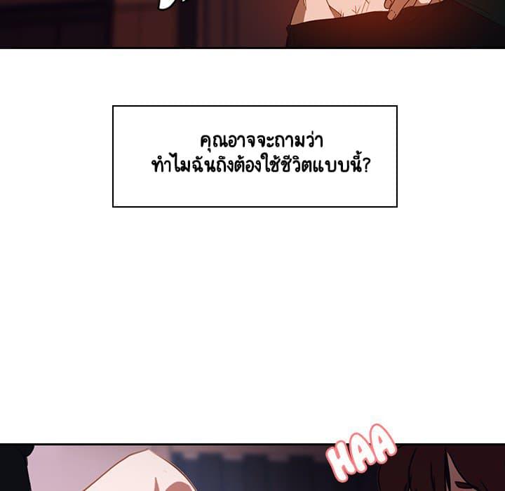 Doujin-Lc- อ่าน โดจิน มังฮวา เกาหลี ญี่ปุ่น จีน แปลไทย Fallen Flower สัญญาลับฉบับเปลือย ตอนที่ 1 2 3 4 5 6 7 8 9 10 11 12 13 14 ฟรี ไม่มีโฆษณา อ่าน โดจิน Manhwa เกาหลี ญี่ปุ่น จีน เรามีครบ คัดมาให้เน้นๆ โดจิน 18+ รับประกันความฟินโดย  Doujin Lc