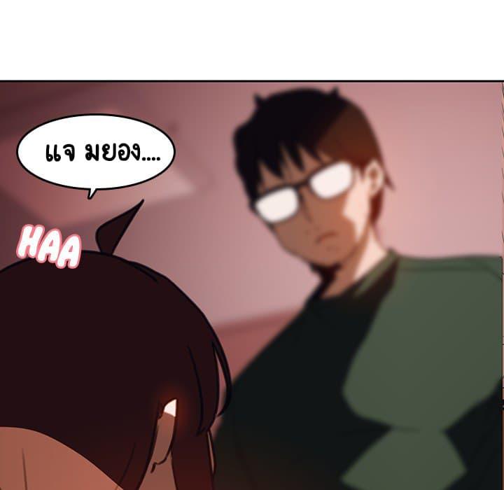 Doujin-Lc- อ่าน โดจิน มังฮวา เกาหลี ญี่ปุ่น จีน แปลไทย Fallen Flower สัญญาลับฉบับเปลือย ตอนที่ 1 2 3 4 5 6 7 8 9 10 11 12 13 14 ฟรี ไม่มีโฆษณา อ่าน โดจิน Manhwa เกาหลี ญี่ปุ่น จีน เรามีครบ คัดมาให้เน้นๆ โดจิน 18+ รับประกันความฟินโดย  Doujin Lc