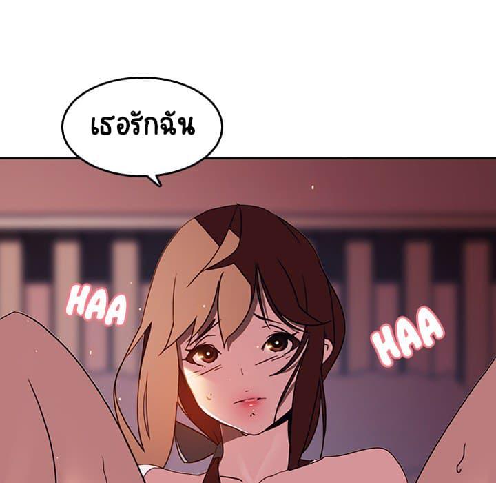 Doujin-Lc- อ่าน โดจิน มังฮวา เกาหลี ญี่ปุ่น จีน แปลไทย Fallen Flower สัญญาลับฉบับเปลือย ตอนที่ 1 2 3 4 5 6 7 8 9 10 11 12 13 14 ฟรี ไม่มีโฆษณา อ่าน โดจิน Manhwa เกาหลี ญี่ปุ่น จีน เรามีครบ คัดมาให้เน้นๆ โดจิน 18+ รับประกันความฟินโดย  Doujin Lc