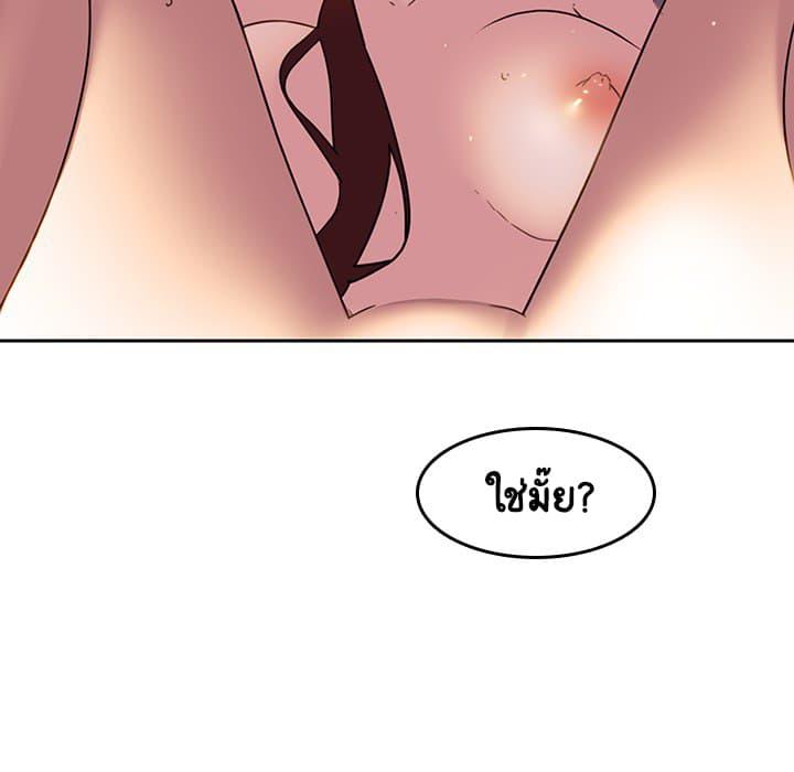 Doujin-Lc- อ่าน โดจิน มังฮวา เกาหลี ญี่ปุ่น จีน แปลไทย Fallen Flower สัญญาลับฉบับเปลือย ตอนที่ 1 2 3 4 5 6 7 8 9 10 11 12 13 14 ฟรี ไม่มีโฆษณา อ่าน โดจิน Manhwa เกาหลี ญี่ปุ่น จีน เรามีครบ คัดมาให้เน้นๆ โดจิน 18+ รับประกันความฟินโดย  Doujin Lc